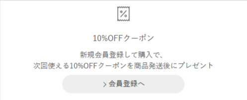 アーティフィシャルフラワー-造花-・フェイクグリーン専門店PRIMA-プリマ-オンライン-06-25-2025_09_17_AM