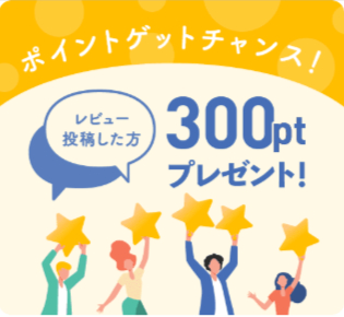 スーツケースレンタルは日本最大級の【アールワイレンタル】-06-18-2025_10_27_