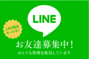 粥・スープ-結わえるオンラインストア本店-寝かせ玄米公式販売-06-23-2025_11_00_AM