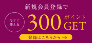 紅はるか焼き芋お取り寄せ通販専門店-紅茶房--06-29-2025_01_35_PM