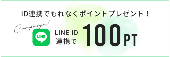 公式》レディースシューズ通販-AmiAmi-アミアミ-07-05-2025_10_36_AM
