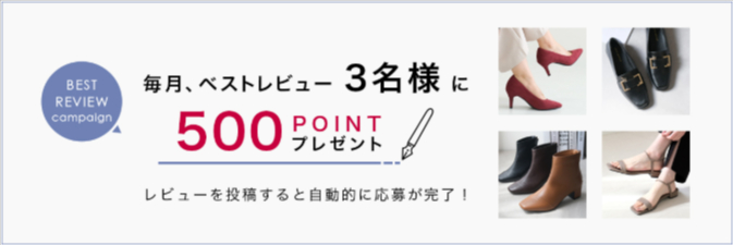 公式》レディースシューズ通販-AmiAmi-アミアミ-07-05-2025_10_37_AM